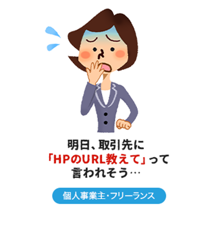 課題1