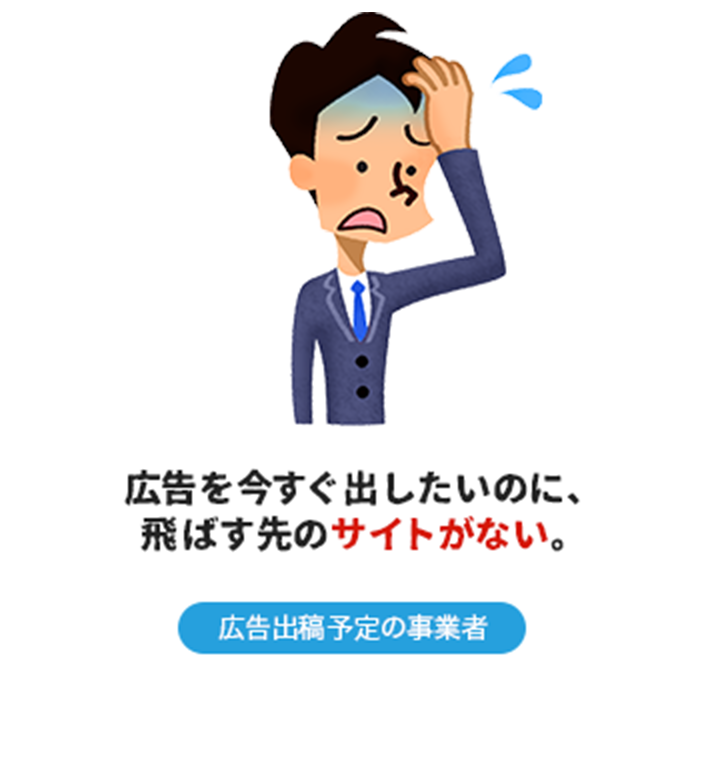 課題2
