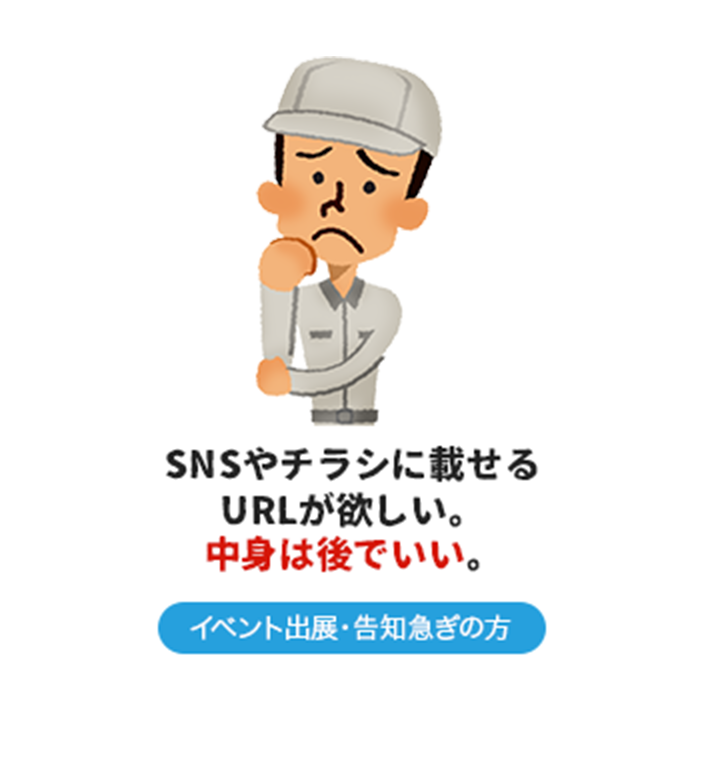 課題3