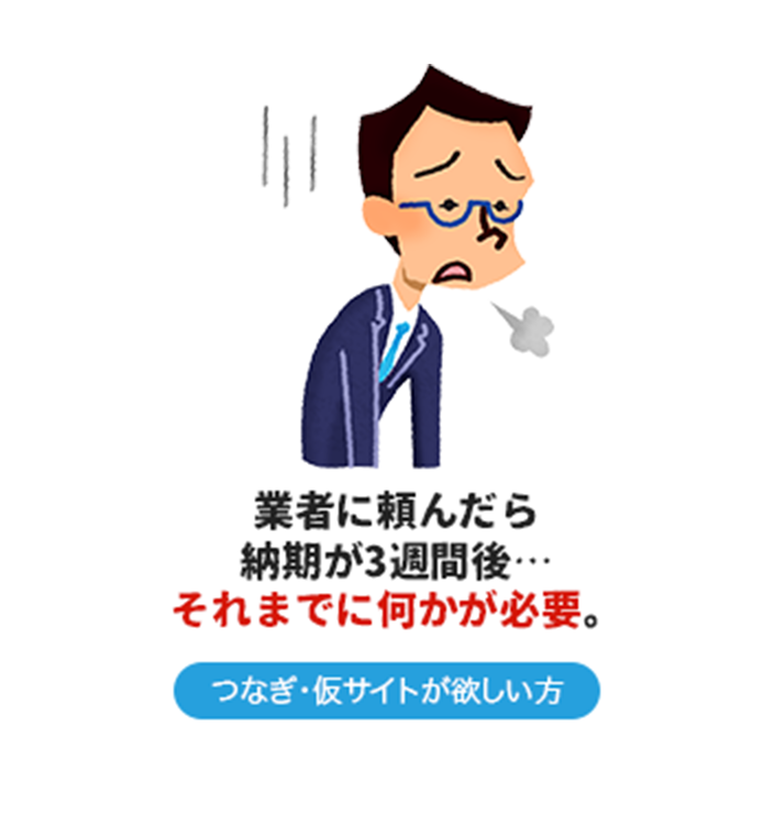 課題4