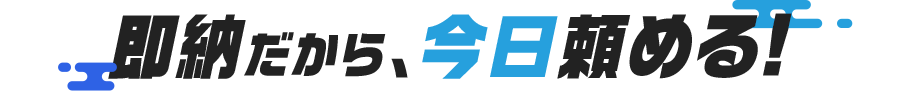 title_order